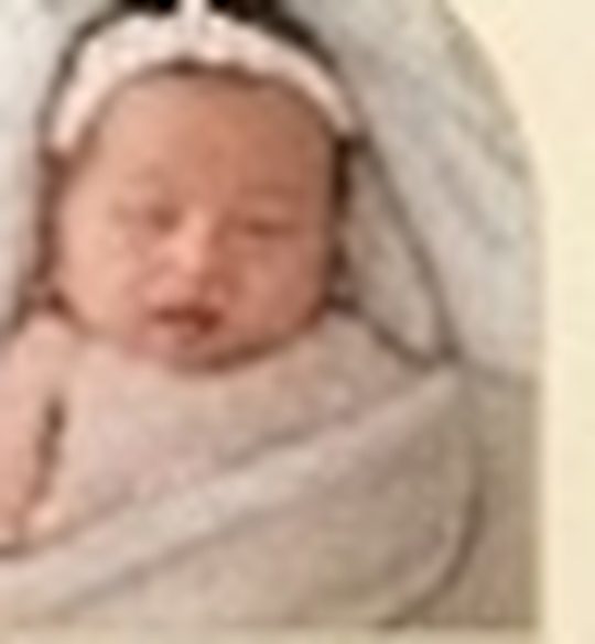Contoh undangan aqiqah digital Aqiqah Cream