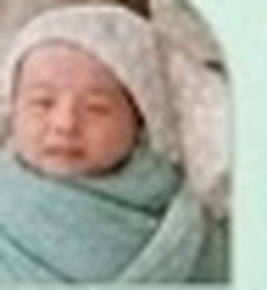 Contoh undangan aqiqah digital aqiqah mint
