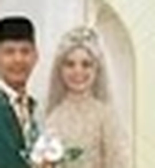 Contoh undangan pernikahan digital Seafoam Gold